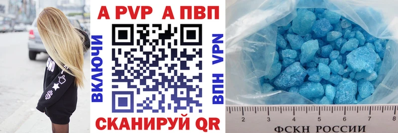 А ПВП СК КРИС  мега рабочий сайт  Инта 