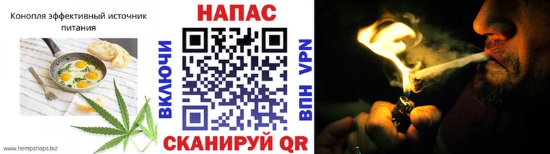 OMG зеркало Инта Печенье с ТГК марихуана