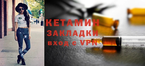 мяу мяу мука Елизово