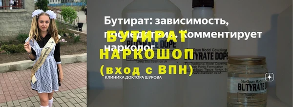 мяу мяу мука Елизово