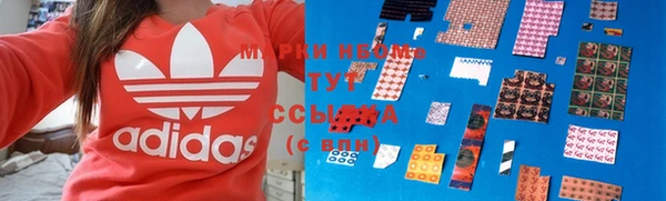 кокаин VHQ Ельня