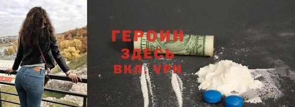 мяу мяу мука Елизово