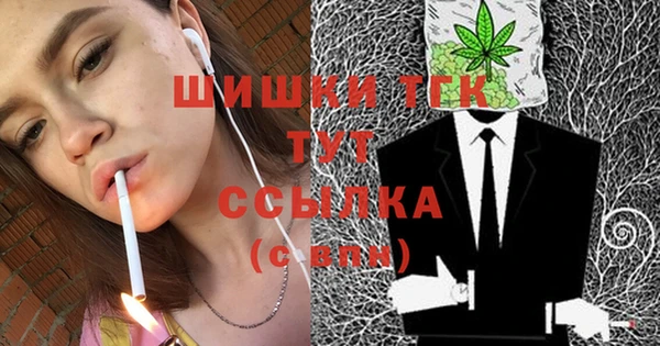 мяу мяу мука Елизово