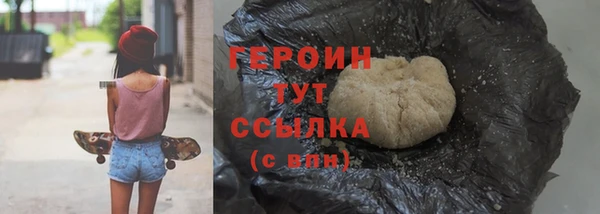 альфа пвп VHQ Елабуга