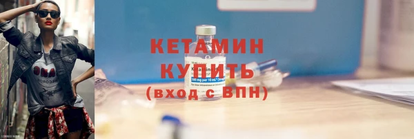 мяу мяу мука Елизово