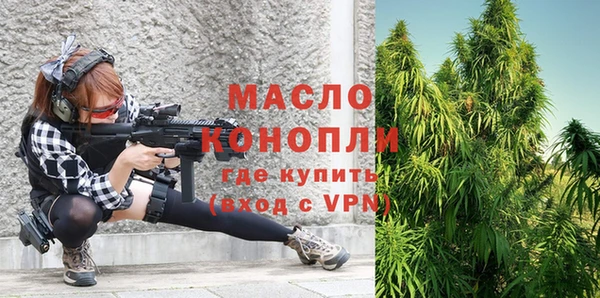 кокаин VHQ Ельня