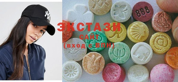 кокаин VHQ Ельня