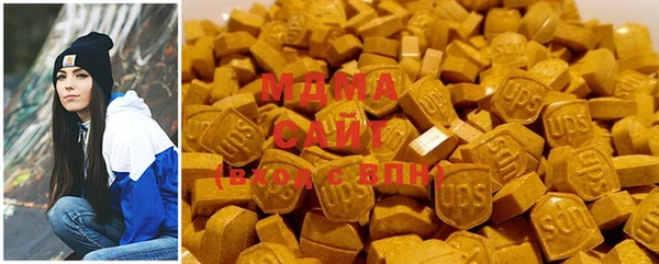кокаин VHQ Ельня