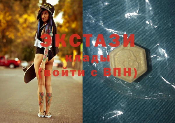 стафф Киров