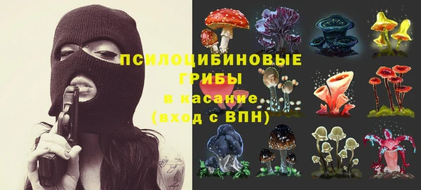 альфа пвп VHQ Елабуга