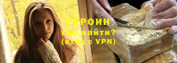 мяу мяу мука Елизово