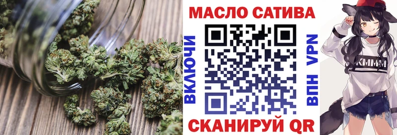 Дистиллят ТГК Wax  KRAKEN онион  Инта 