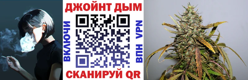 Конопля MAZAR  Инта 